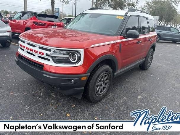 FORD BRONCO SPORT 2023 3FMCR9G62PRD66744 image